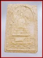 สมเด็จหลวงปู่นาควัดระฆัง(1373)